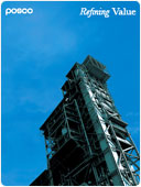 2006