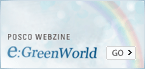 Webzine