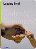 2003