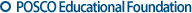 POSCO Educational Foundation