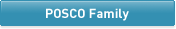 POSCO Family