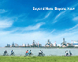 2009 Digital e-Brochure