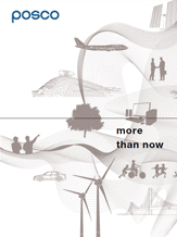 2011 Digital e-Brochure