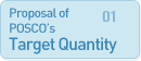01.Proposal of POSCO's Target Quantity