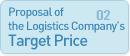 02.Proposal of the Logistics Company's Target Price