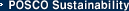 POSCO Sustainability