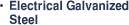 Electrical Galvanized Steel