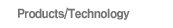 Products/Technology