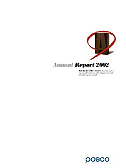 Annual Report 2002