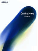 Annual Report 2004
