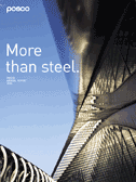 Annual Report 2005