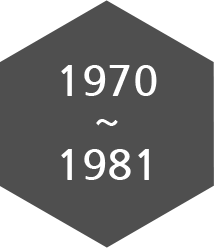 1970~1981